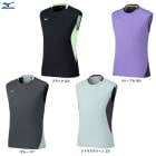 MIZUNOʥߥΡ˸ åɥ饤󥯥ȥåס32MAC061˥ݡ ȥ졼˥ ˥ եåȥͥ  ۴® Ρ꡼  