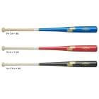 89cmSSKʥ˸ ΥåХå ꡼ FUNGO ʿ550gSBB8014 ١ܡ   
