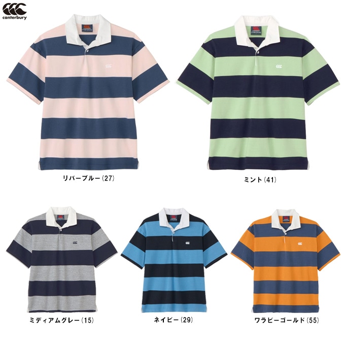 dショッピング |カンタベリー CANTERBURY ラグビーウェア