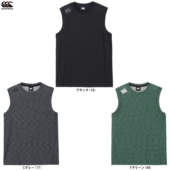 Canterbury（カンタベリー）R+ アールプラス ワークアウトスリーブレス