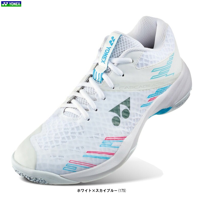 YONEX - 専用出品　バドミントン用　屋内シューズ YONEX（ヨネックス）限定 パワークッション エアラスZメン