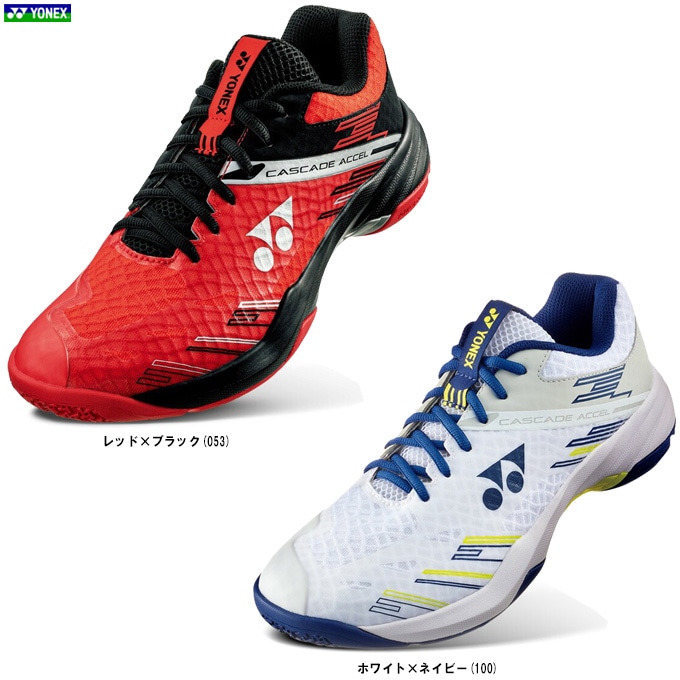 Mizuno バドミントンシューズ ホワイト/ネイビー/レッド