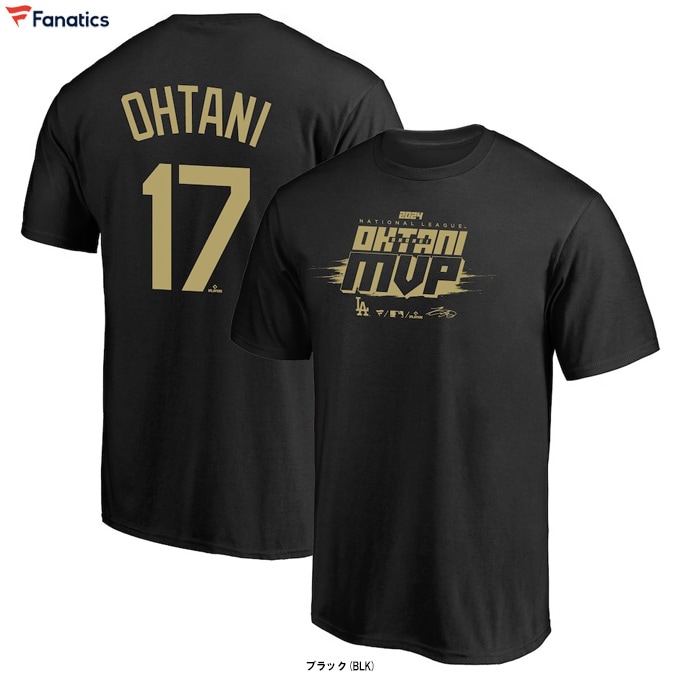 Fanatics（ファナティクス）大谷翔平 ナショナルリーグ MVP 2024 受賞