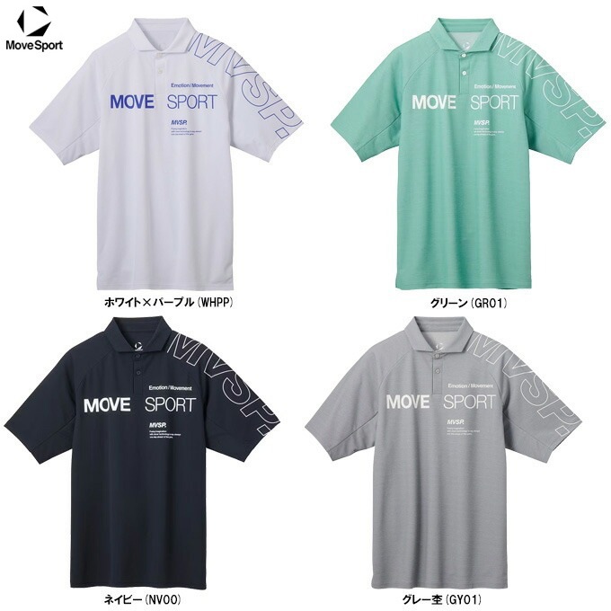 DESCENTE�ʥǥ���ȡ˥ࡼ�֥��ݡ��� SUNSCREEN�ߥ˼��λ� �饰��󥹥꡼�֥ݥ�����ġ�ST5SHS01M��Move Sport ���ݡ��� �ȥ졼�˥� �����奢�� �ȥåץ� ���Υ� Ⱦµ ������ ���