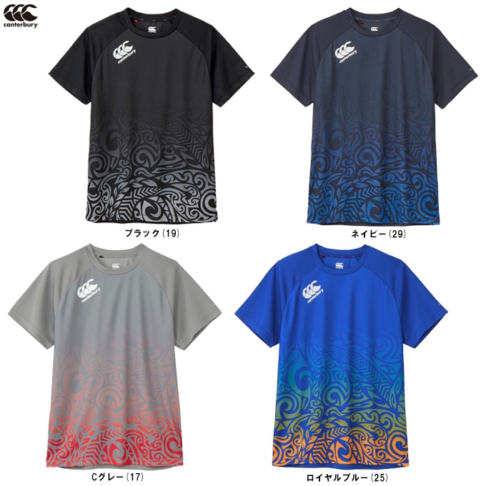 CANTERBURY - ★カンタベリー★ラグビー日本代表　2019 プラクティスT 個数限定 CANTERBURY - ☆カンタベリー☆ラグビー日本代表 2019