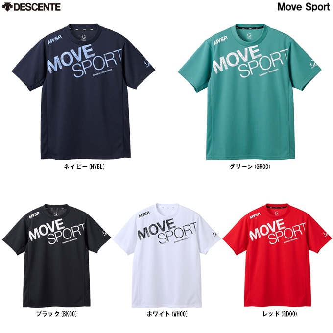DESCENTEʥǥȡ˥ࡼ֥ݡ ɥ饤å ӥå ȾµġST5SHT01MMove Sport ݡ ȥ졼˥  Ⱦµ ۴® 