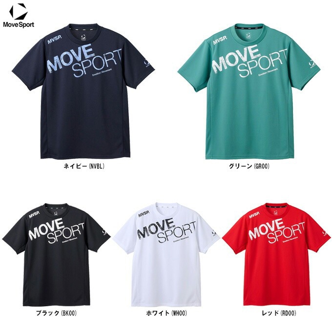 DESCENTE�ʥǥ���ȡ˥ࡼ�֥��ݡ��� �ɥ饤��å��� �ӥå����� Ⱦµ����ġ�ST5SHT01M��Move Sport ���ݡ��� �ȥ졼�˥� ������ Ⱦµ �۴�®�� ���
