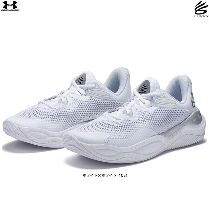 アンダーアーマー(UNDER ARMOUR) バスケットシューズ カリー
