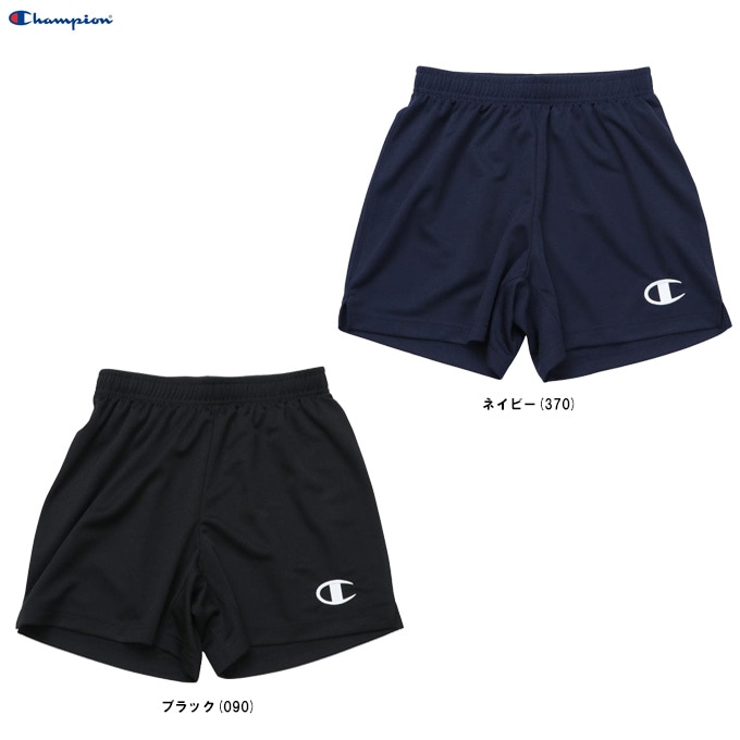 Amazon | Champion メンズ スポーツショーツ、男性用アスレチックショーツ、軽量ジムショーツ、7インチ, アーミー/ブラック -  Cロゴ, Small | アクティブショートパンツ 通販 Champion メンズ ウーブンスポーツショーツ、股下7インチ