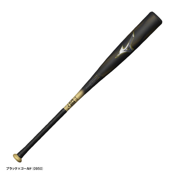 ミズノ ビヨンドマックス ミズノ ビヨンドマックスレガシー 78cm