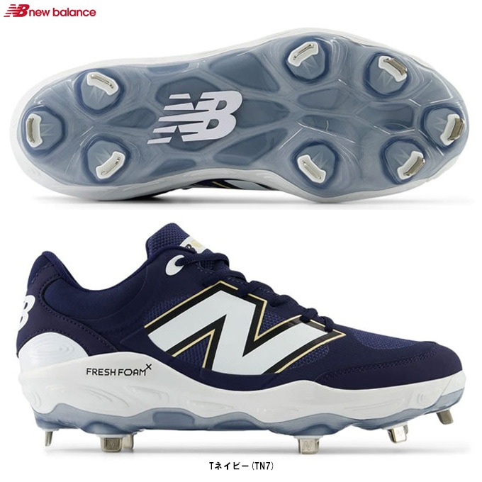 New Balance¡Ê¥Ë¥å¡¼¥Ð¥é¥ó¥¹¡ËFresh Foam X 3000v7¡ÊL3000TN72E¡ËÌîµå ¥Ù¡¼¥¹¥Ü¡¼¥ë ¶â¶ñ¥¹¥Ñ¥¤¥¯ Ëä¤á¹þ¤ß¼° ¥·¥å¡¼¥º ·¤ °ìÈÌÍÑ