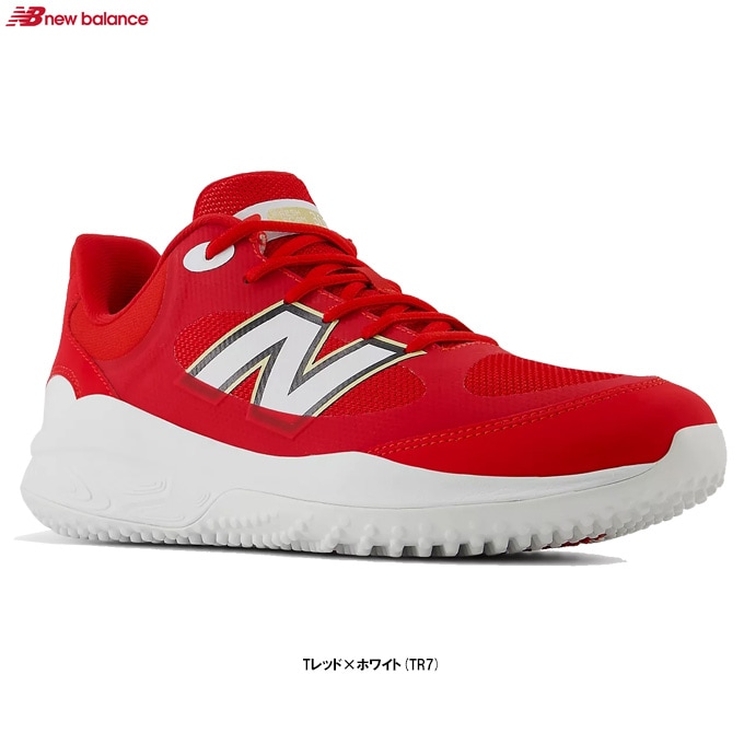 New Balance（ニューバランス）Fresh Foam 3000v7 Turf-Trainer