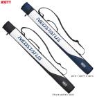 ZETTʥåȡ˸ ͥƥ ǯѥХåȥ 1BCN2005J ١ܡ եȥܡ ХåȥХå Ф  Ҷ ˥ å