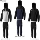 hummelʥҥ˥ե른åץաǥ ѥ 岼åȡHAW2184/HAW2184P˥å եåȥܡ եåȥ ɥ֥졼 㥱å ݡ ȥ졼˥  åȥå ադ Ĺµ  