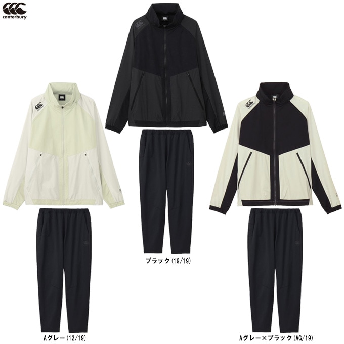 Canterbury（カンタベリー）アールプラス ストレッチパフォーマンス