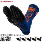 ActivitalʥƥХActivital XTREME ȥ꡼ ­ޥסACTIV-XTREME˥å ˥ åХå 