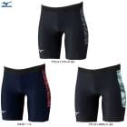 MIZUNOʥߥΡ˸ MTC졼󥰥 ϡաU2MBC013Φ嶥 ȥå ˥ ޥ饽  ץå ȥ졼˥ ѥå ˥å