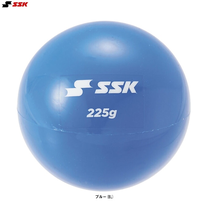 SSK�ʥ������������˥ץ�ڥ��ܡ��� 225g��DNB60225����� �١����ܡ��� ���եȥܡ��� ������ �ȥ졼�˥� �������ȥܡ���