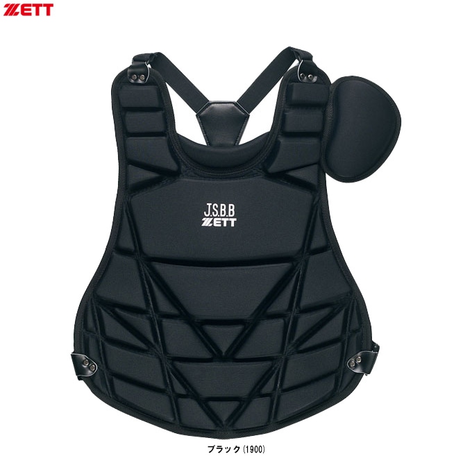 ZETT キャッチャー用プロテクター 軟式少年用 楽天市場】ゼット 軟式 ジュニア キャッチャー防具 3点セット