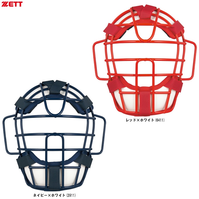 ZETT�ʥ��åȡ�3�楴�ॽ�եȥܡ����� ����å��㡼�ޥ��� SG����б��ʡ�BLM5153A��JSA ����� ����å��㡼�� ���եȥܡ���ޥ��� �ɶ� ����� ������