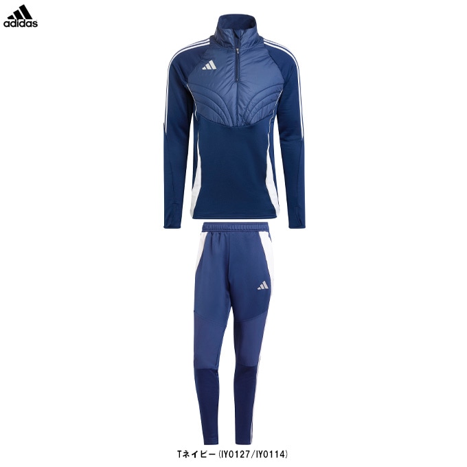 adidas（アディダス）ティロ24 ウィンタライズドトップ パンツ 上下
