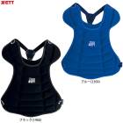 ڥ֥롼ΤߡZETTʥåȡ˾ǯ ץƥBLP7340 ١ܡ å㡼 ɶ  Ҷ ˥