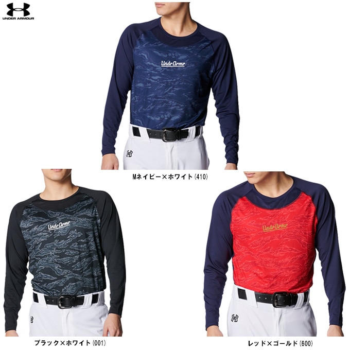 UNDER ARMOUR�ʥ�����������ޡ���UA�ҡ��ȥ��� ����ե����� �ե��åƥ��� ���� ���󥰥��꡼�� ���롼�ͥå� ����ġ�6001309����� �١����ܡ��� ���եȥܡ��� �ȥ졼�˥� ����T ������ �۴�®�� Ĺµ ������������ ������ ���