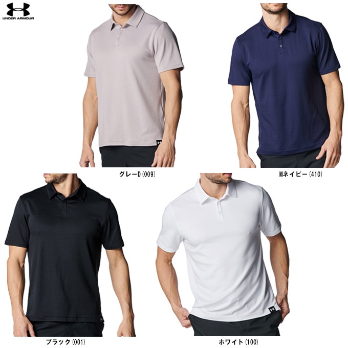 グレーのみ】UNDER ARMOUR（アンダーアーマー）UAモーション ポロ