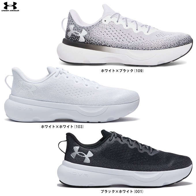 UNDER ARMOUR�ʥ�����������ޡ���UA����ե��˥åȡ�3027523�˥��˥󥰥��塼�� ���ݡ��� �ޥ饽�� �ȥ졼�˥� ���祮�� ���ˡ����� D���� ���