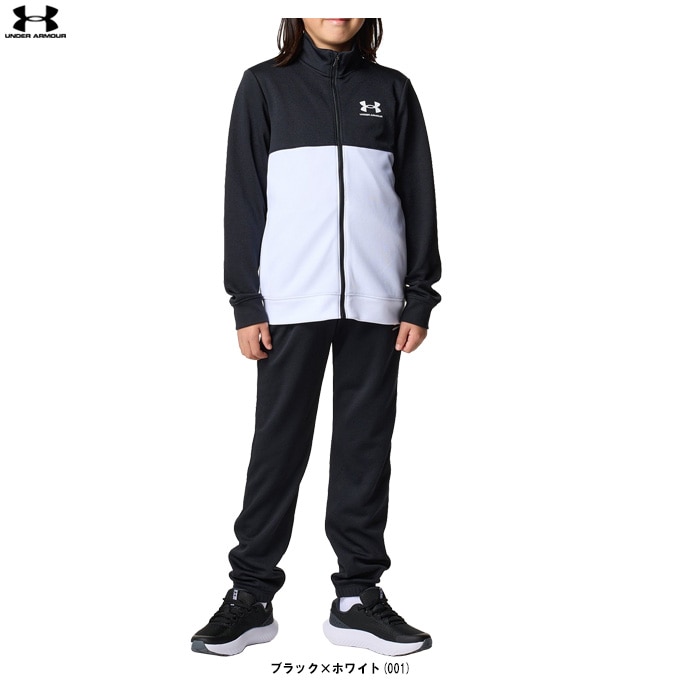 UNDER ARMOUR�ʥ�����������ޡ���UA ���å� ���顼�֥��å� �ȥ�å������ġ�6001352�˥��ݡ��� �ȥ졼�˥� ���˥� ���åȥ��å� ���㡼���岼 ������ Ĺµ ����˥�