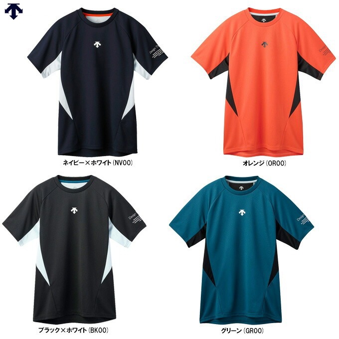 DESCENTE（デサント）半袖バレーシャツ（DV5SHT04U）バレーボール