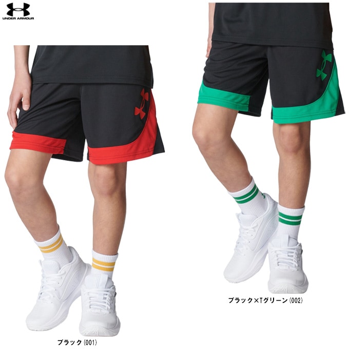 UNDER ARMOUR（アンダーアーマー）UAゾーン ショーツ（6003969