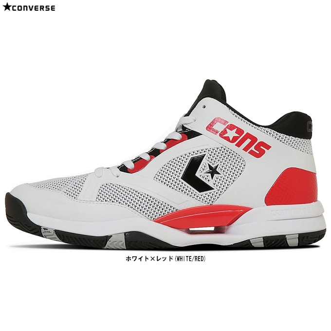 QS 4コン CONVERSE(コンバース)CONS ACCELERATOR MID コンズ アクセレ