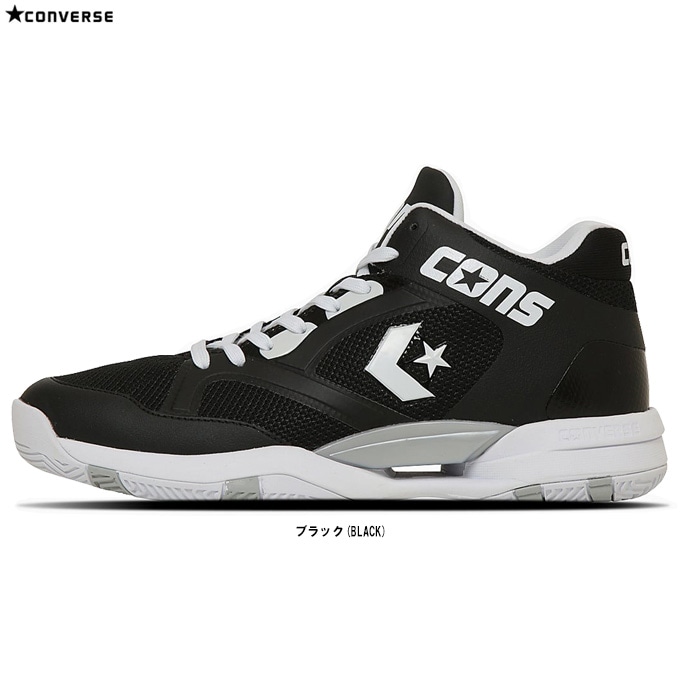 CONVERSE（コンバース）CONS ACCELERATOR MID コンズ アクセレレーター