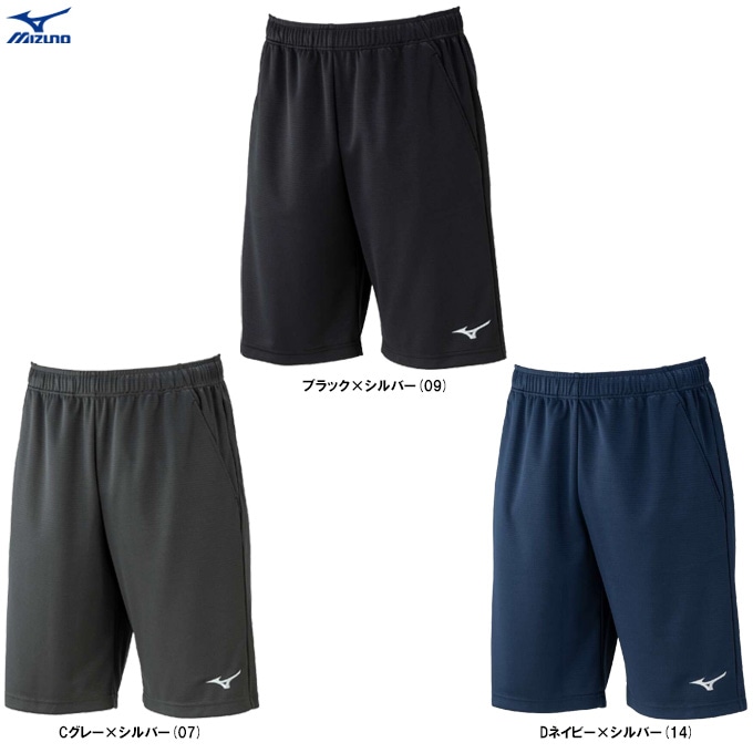 MIZUNO（ミズノ）限定 ナビドライ ニットハーフパンツ（32MDC190