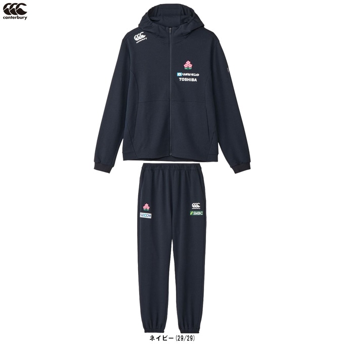 adidas 日本代表 フード付きウェア ネイビー adidas 日本代表 フード付きウェア ネイビー 【楽天市場】日本