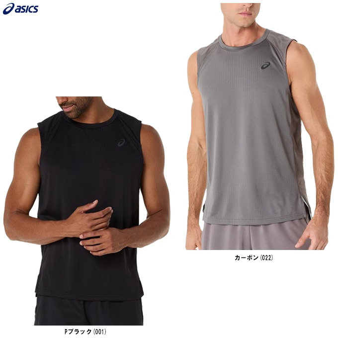 ASICS（アシックス）ジャカードノースリーブシャツ（2031E890