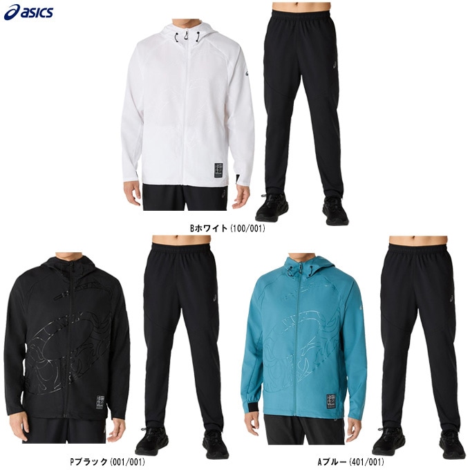 【未使用タグ付き】asics フリークロスウェアセット ASICS（アシックス）クールアクティモーションクロスフーディー