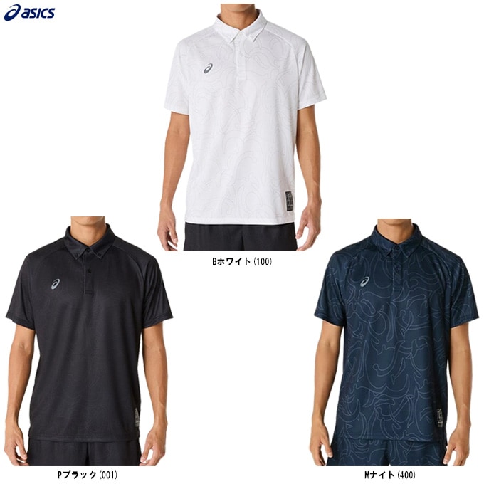 ASICS（アシックス）ドライグラフィックボタンダウンポロシャツ