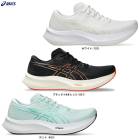 ASICSʥåEvoRide Speed 3 饤ɥԡ 31012B763˥˥󥰥塼 졼󥰥塼 ޥ饽 祮  ǥ