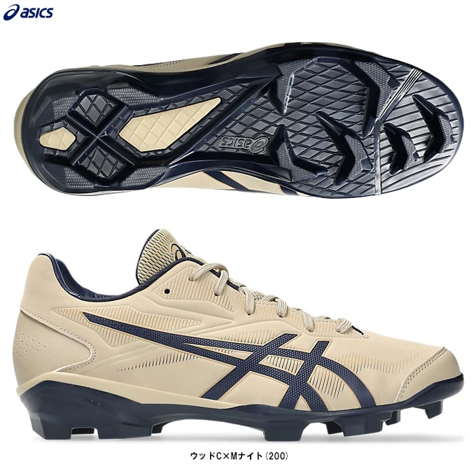 ASICS（アシックス）ポイントスパイク STAR SHINE 3 スター