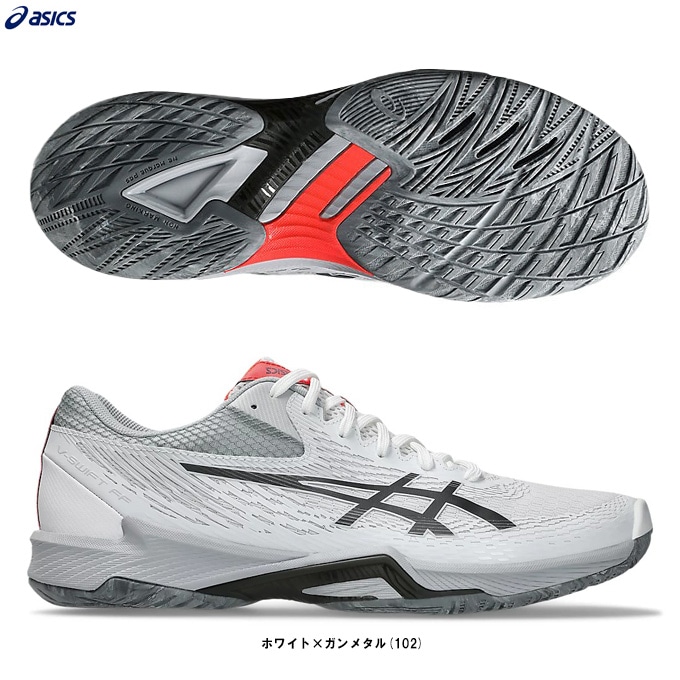ASICS（アシックス）V-SWIFT FF 4 ブイ-スイフト FF 4（1053A066