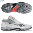 ASICS�ʥ����å�����V-SWIFT FF MT 4 �֥�-�����ե� FF MT 4��1053A064�˥Х졼�ܡ��륷�塼�� �Х졼���塼�� ���⥷�塼�� �� �ߥɥ륫�å� �˽����ѥ�����Ÿ�� ��˥��å���