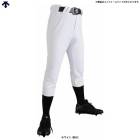 DESCENTE�ʥǥ���ȡ˥쥮��顼�ѥ�� ��˥ե�����ѥ�ġ�DB5SHP40M����� �١����ܡ��� ������ ������ ��˥ե����� ���ȥ�å� ������ ���