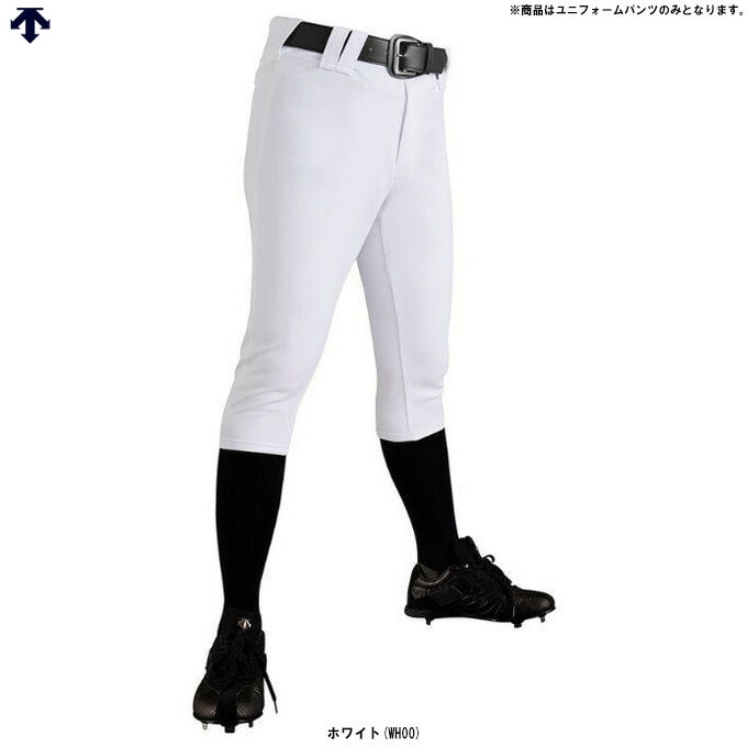 DESCENTE�ʥǥ���ȡ˥��硼�ȥե��åȥѥ�� ��˥ե�����ѥ�ġ�DB5SHP44M����� �١����ܡ��� ������ ������ ��˥ե����� ���ȥ�å� ������ ���