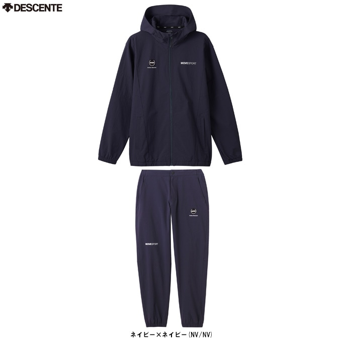 DESCENTE（デサント）4WAYストレッチナイロン バイカラーフルジップ