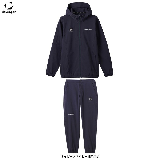 DESCENTE（デサント）4WAYストレッチナイロン バイカラーフルジップ