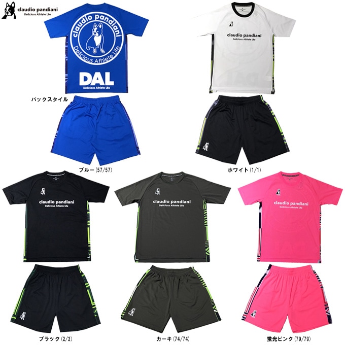 junky（ジャンキー）vintage batik ワークアウトシャツ パンツ 上下セット（CP25A01/CP25A02）サッカージャンキー メンズ junky（ジャンキー）vintage batik ワークアウトシャツ パンツ 上下