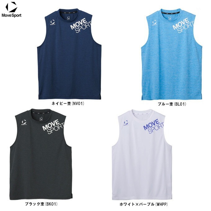 ホワイト/2XOのみ】DESCENTE（デサント）ムーブスポーツ SUNSCREEN