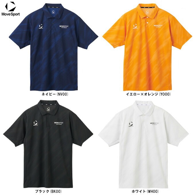 DESCENTE（デサント）ムーブスポーツ SUNSCREENミニ鹿の子 総柄